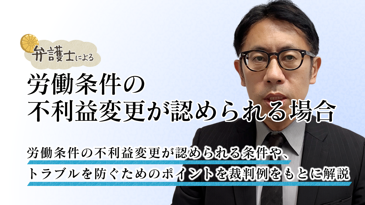 動画