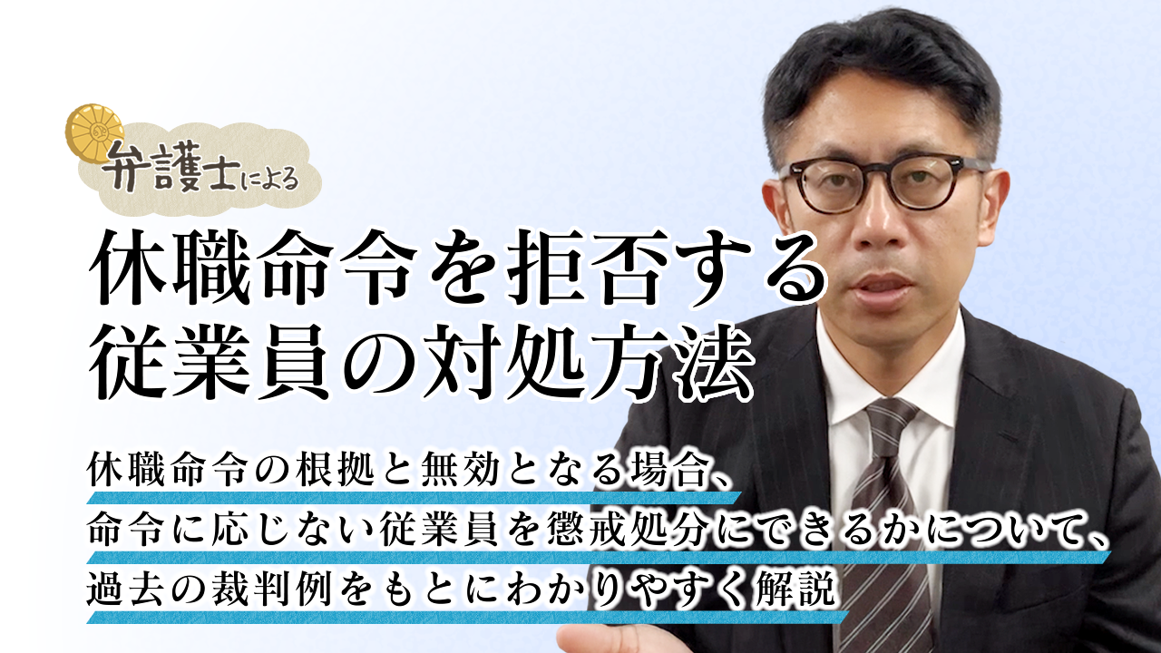 動画