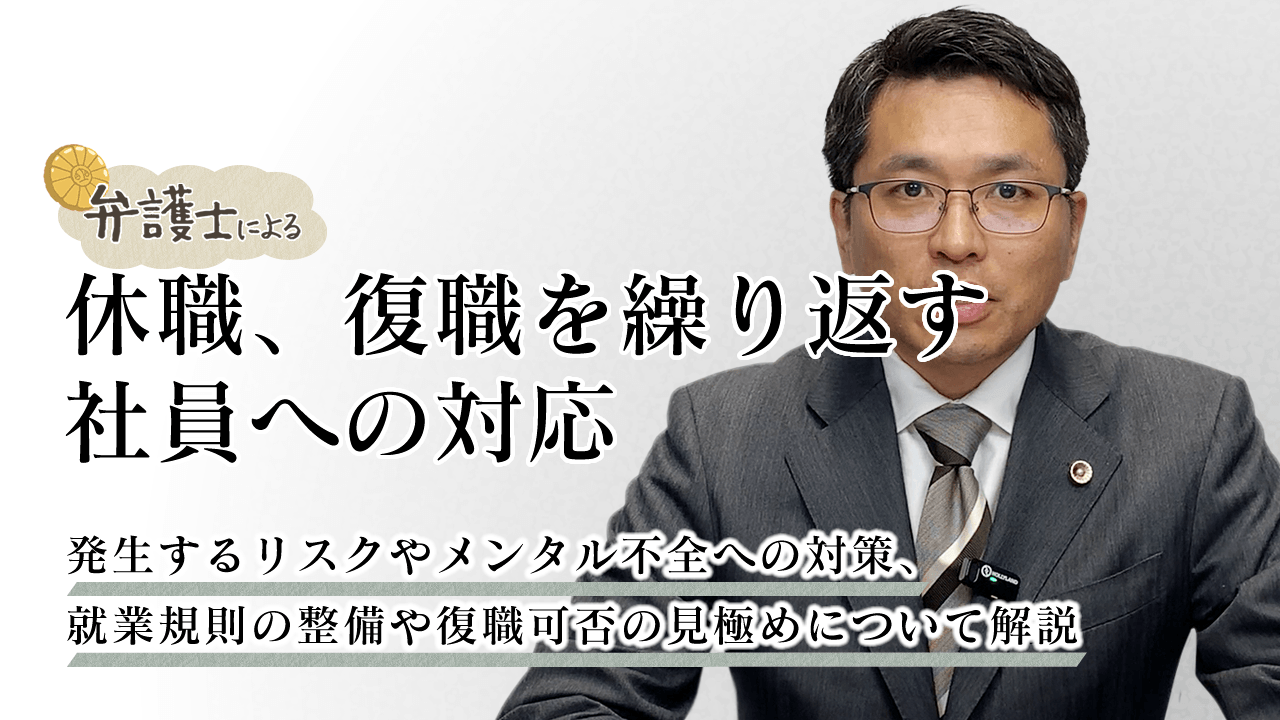 動画