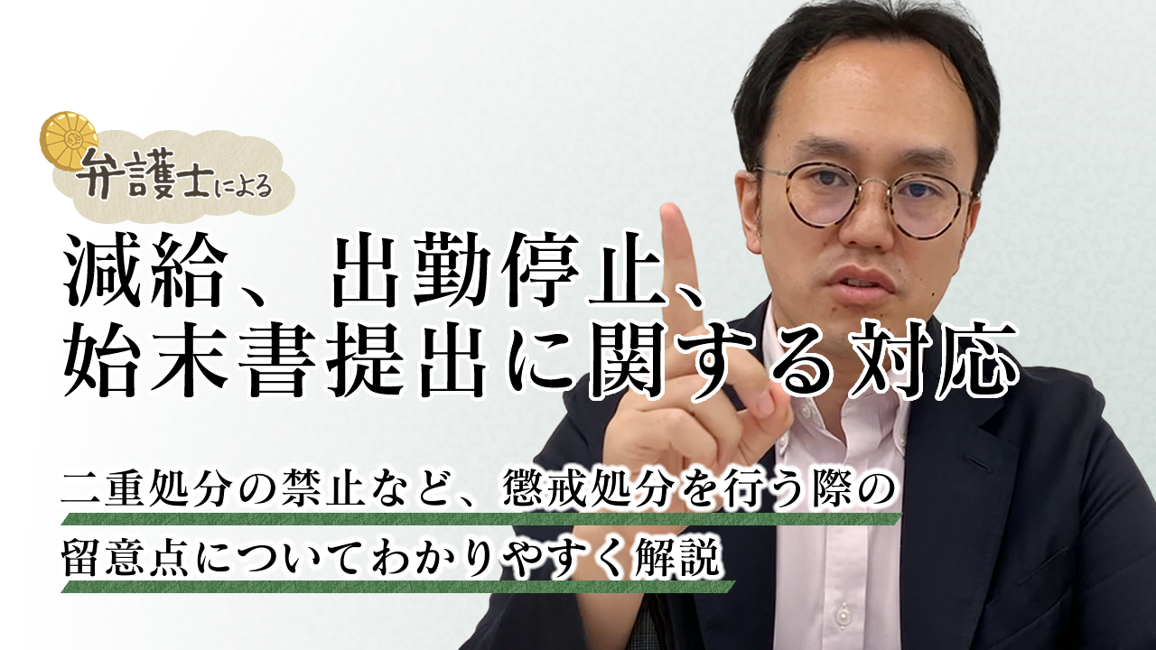 動画
