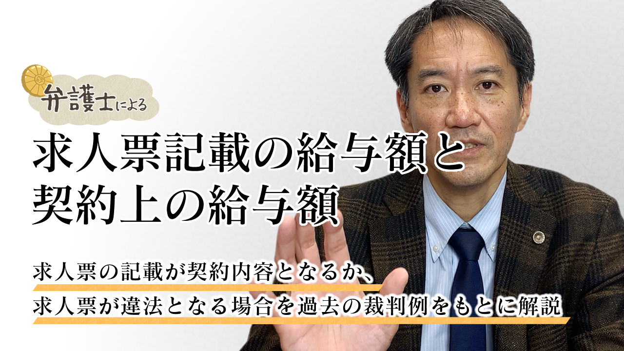 動画