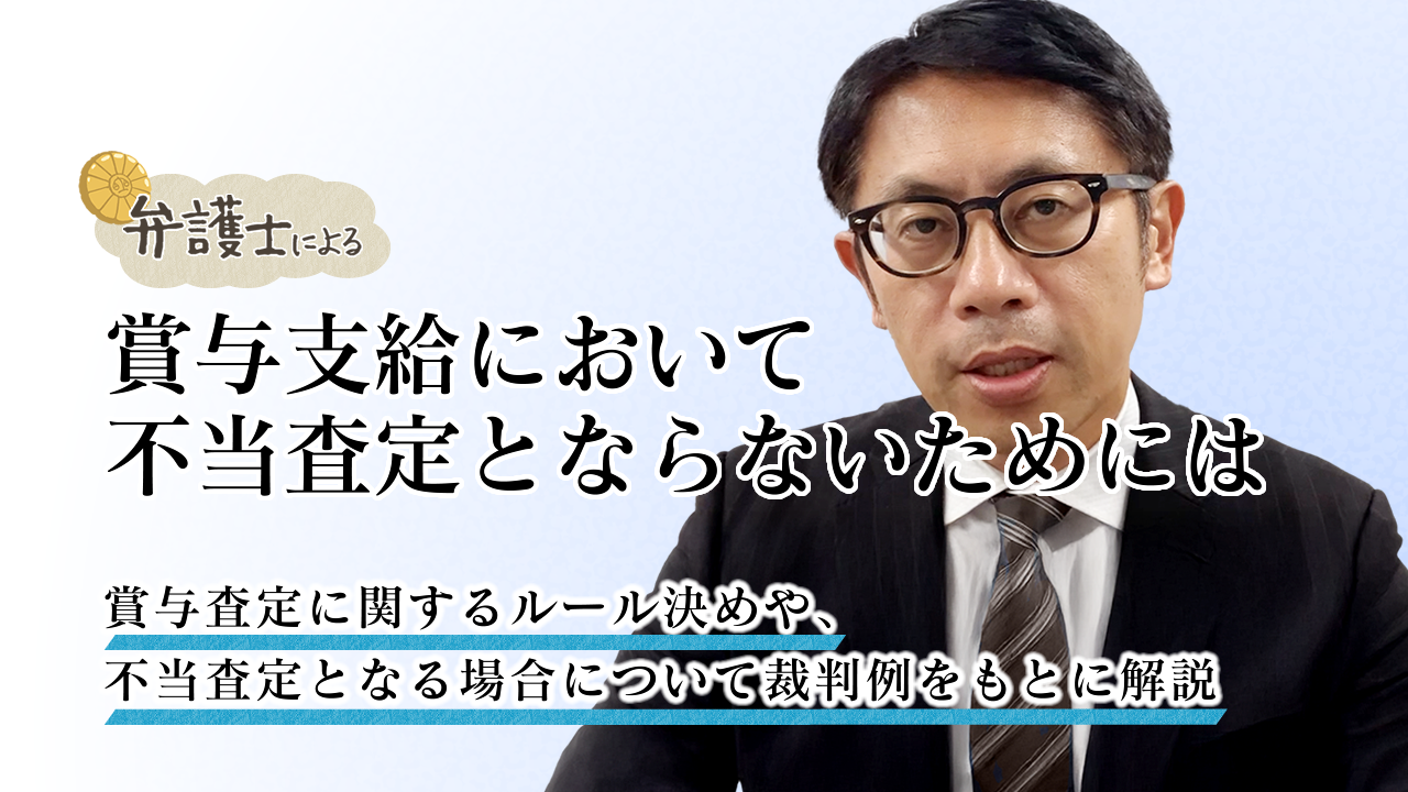 動画