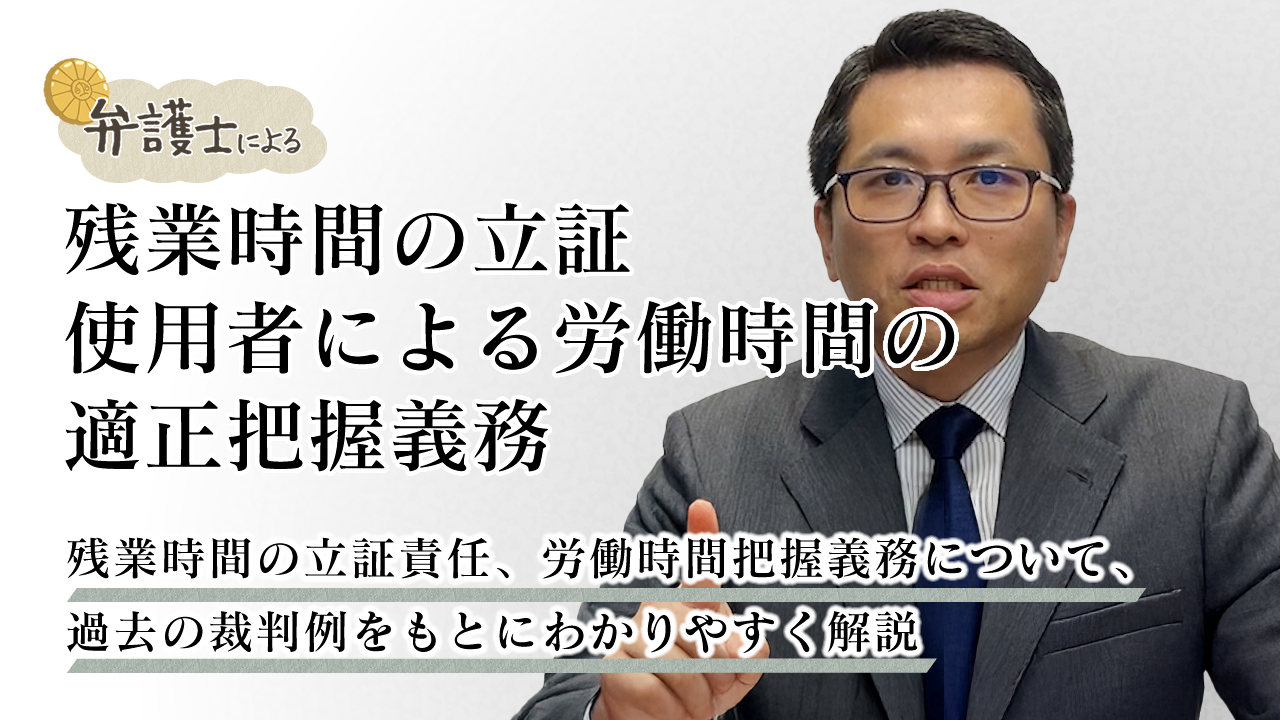 動画